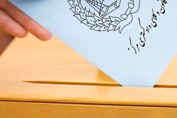 انتخابات پرحاشیه کانون وکلا؛ چهار منتخب هیات مدیره تهدید به استعفا کردند