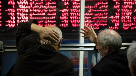 Tehran stock exchange market