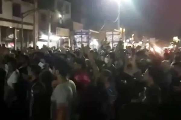 Tens Of People Arrested In Iran's Anti-Government Protests