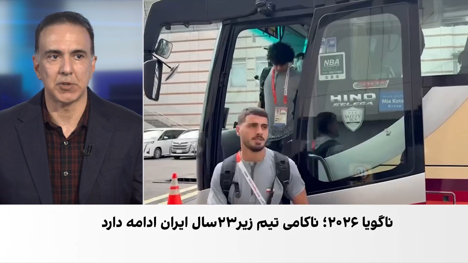 حذف ایران در مرحله گروهی فوتبال زیر ۲۳ سال ناگویا