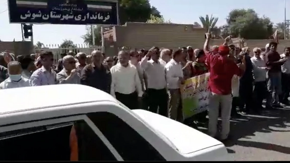 تجمع بازنشستگان و اعتصاب بازاریان و کارگران نفت همزمان با نخستین سالگرد ریاست جمهوری رئیسی