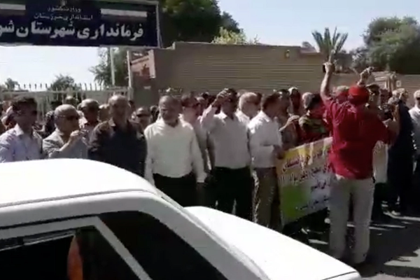 Protests, Strikes Continue On Raisi’s Election Victory Anniversary