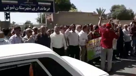 Protesters in Shush, southwestern Iran on Saturday, June 18