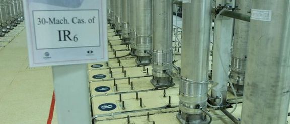 IR-6 uranium enriching centrifuges at an Iranian nuclear facility