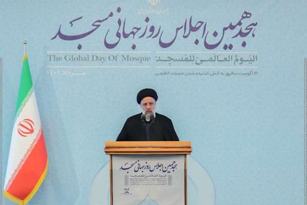 Raisi Says Iran Will Not Give Up On Nation’s Rights In Nuclear Talks