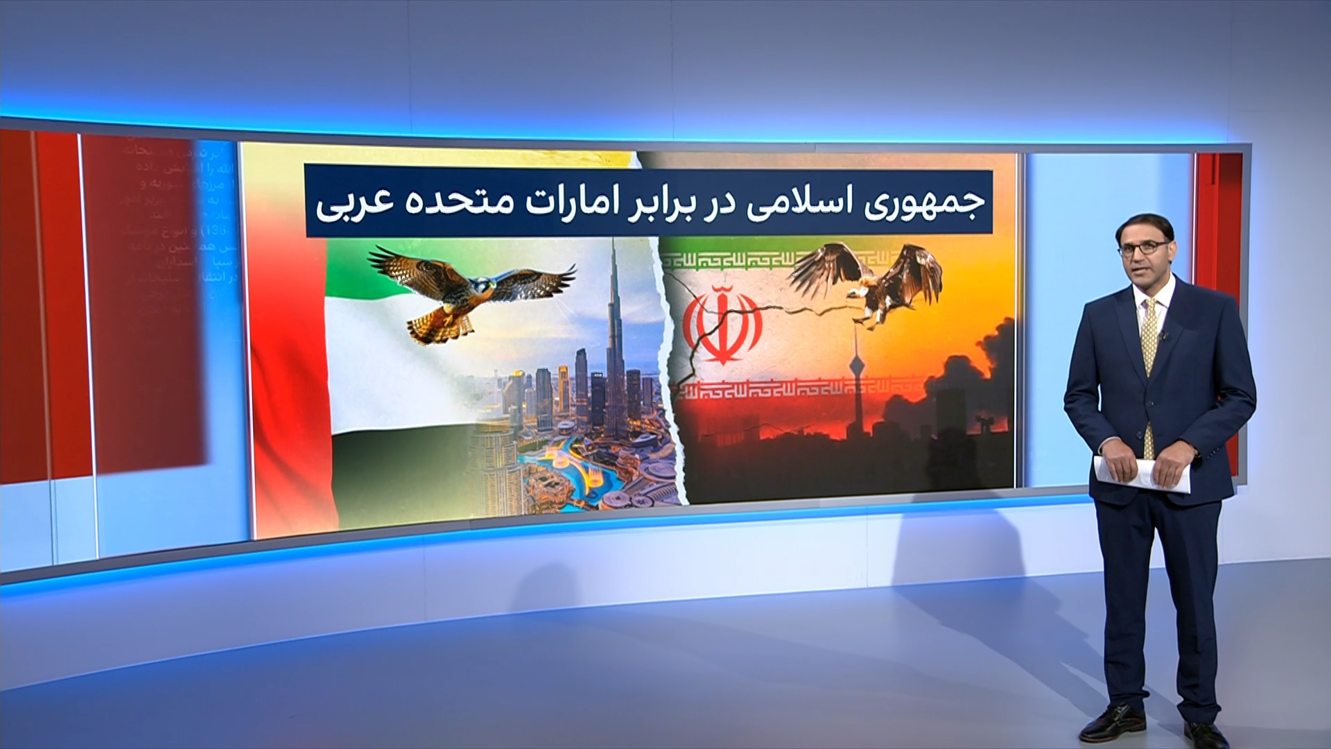 پیوست: مقایسه حکمرانی جمهوری اسلامی و امارات