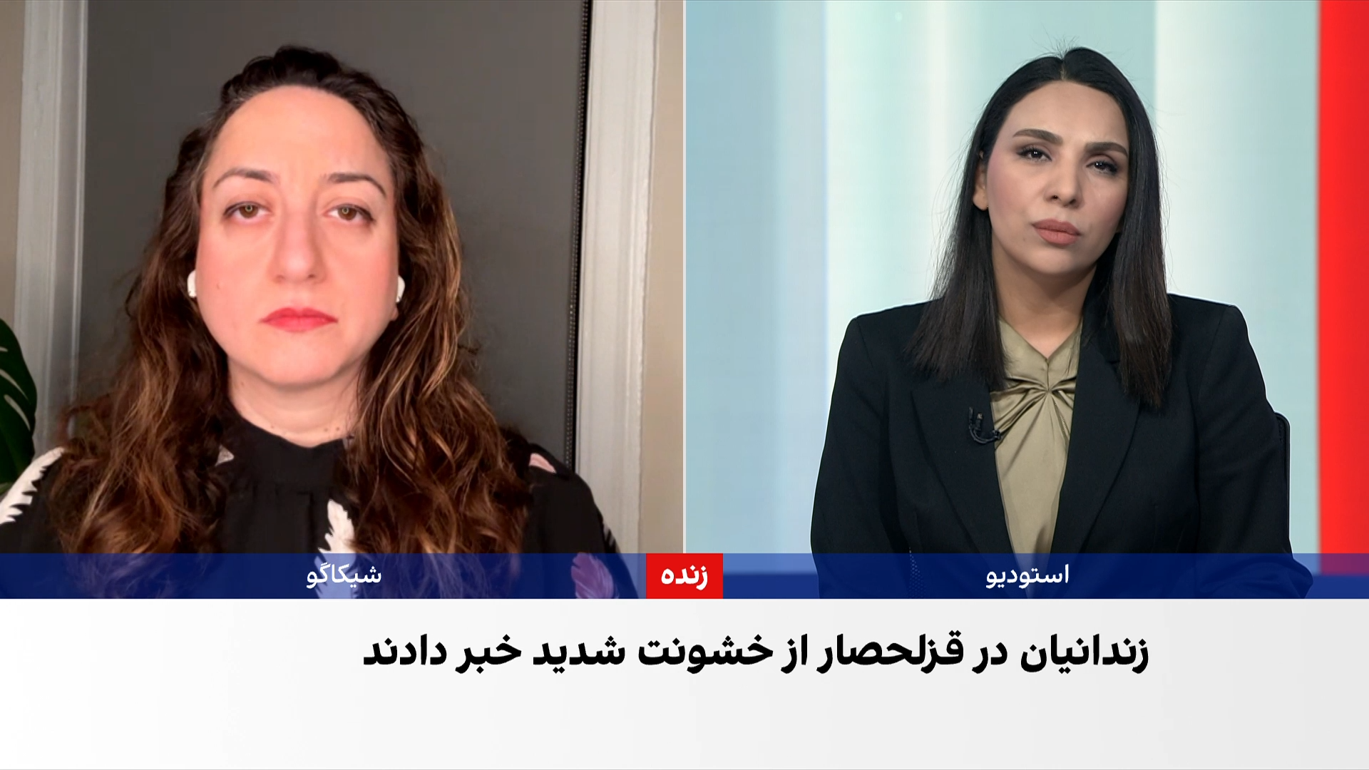 گزارش سازمان حقوق بشر ایران از وضعیت نگران‌کننده در زندان قزل‌حصار