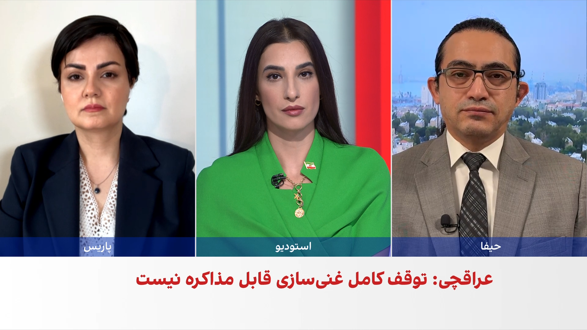 حشد‌الشعبی اعلام کرد در جنگ احتمالی میان جمهوری اسلامی و آمریکا مداخله نمی‌کند