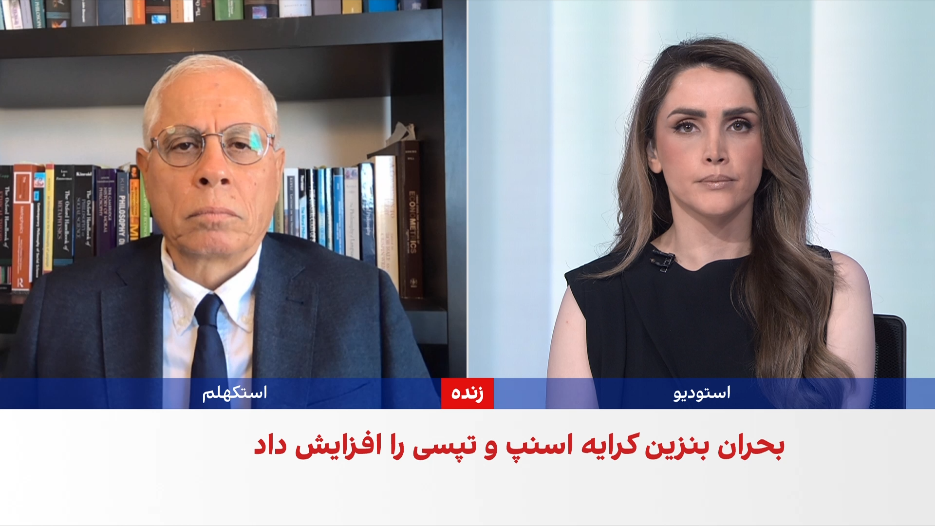احمد علوی، اقتصاددان: افزایش هزینه حمل‌ونقل می‌تواند مارپیچ تورمی ایجاد کند