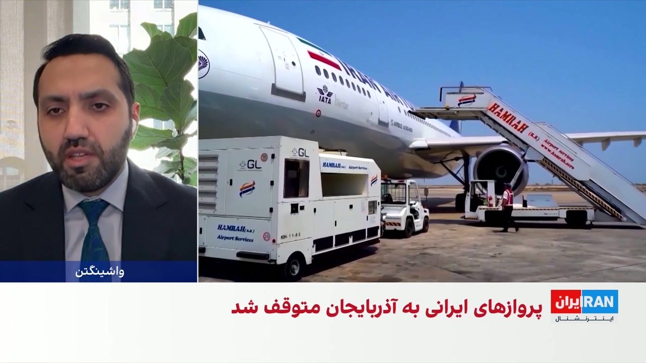 میعاد ملکی: محدودیت پروازهای ایران از سوی کشورهای منطقه برای دور ماندن از تبعات تحریم‌هاست