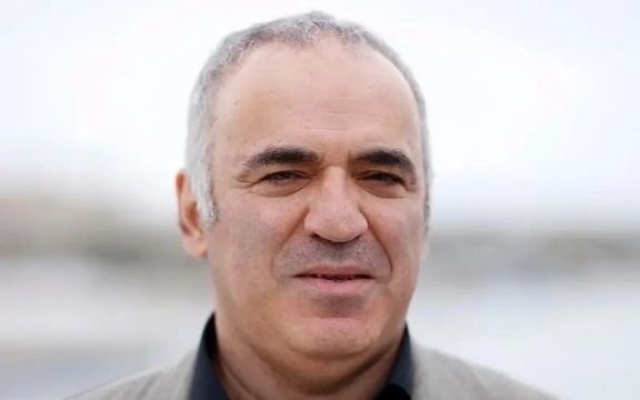 گری کاسپاروف: ما به تغییر رژیم در ایران و روسیه نیاز داریم