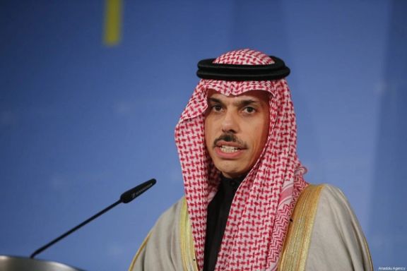 Saudi Foreign Minister Prince Faisal bin Farhan. FILE PHOTO