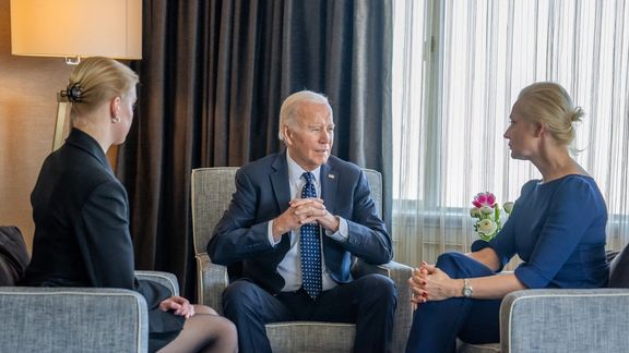 همسر و دختر الکسی ناوالنی در سانفرانسیسکو با جو بایدن دیدار کردند