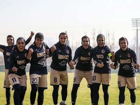 رقابت فشرده خاتون بم و ملوان برای صدرنشینی در لیگ برتر فوتبال زنان ایران