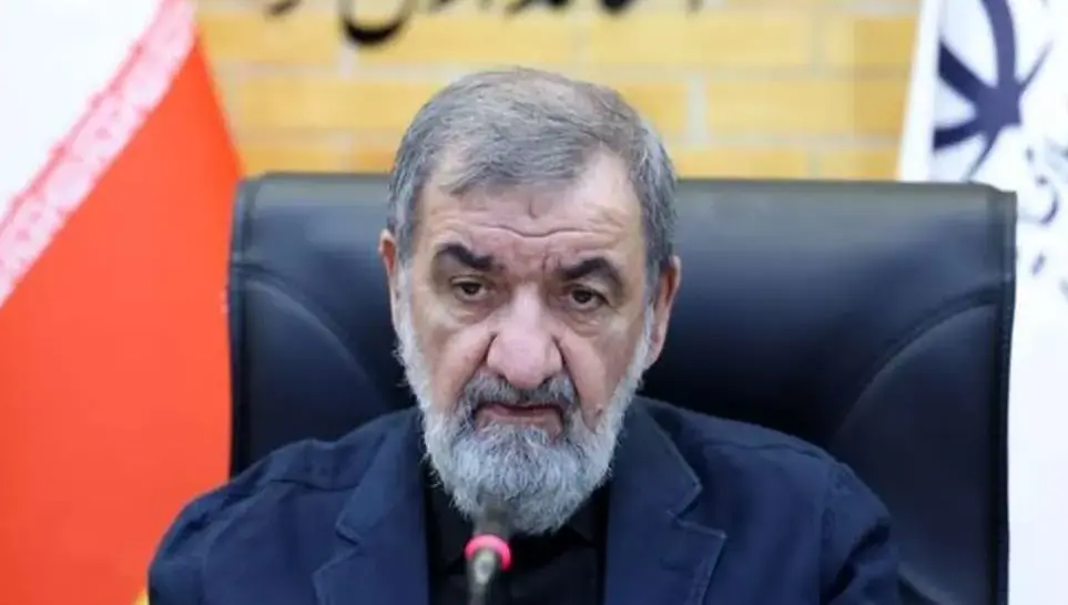 محسن رضایی: دست نیروهای مسلح همچنان روی ماشه است