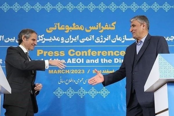 IAEA Concerned About Pace Of Cooperation With Iran