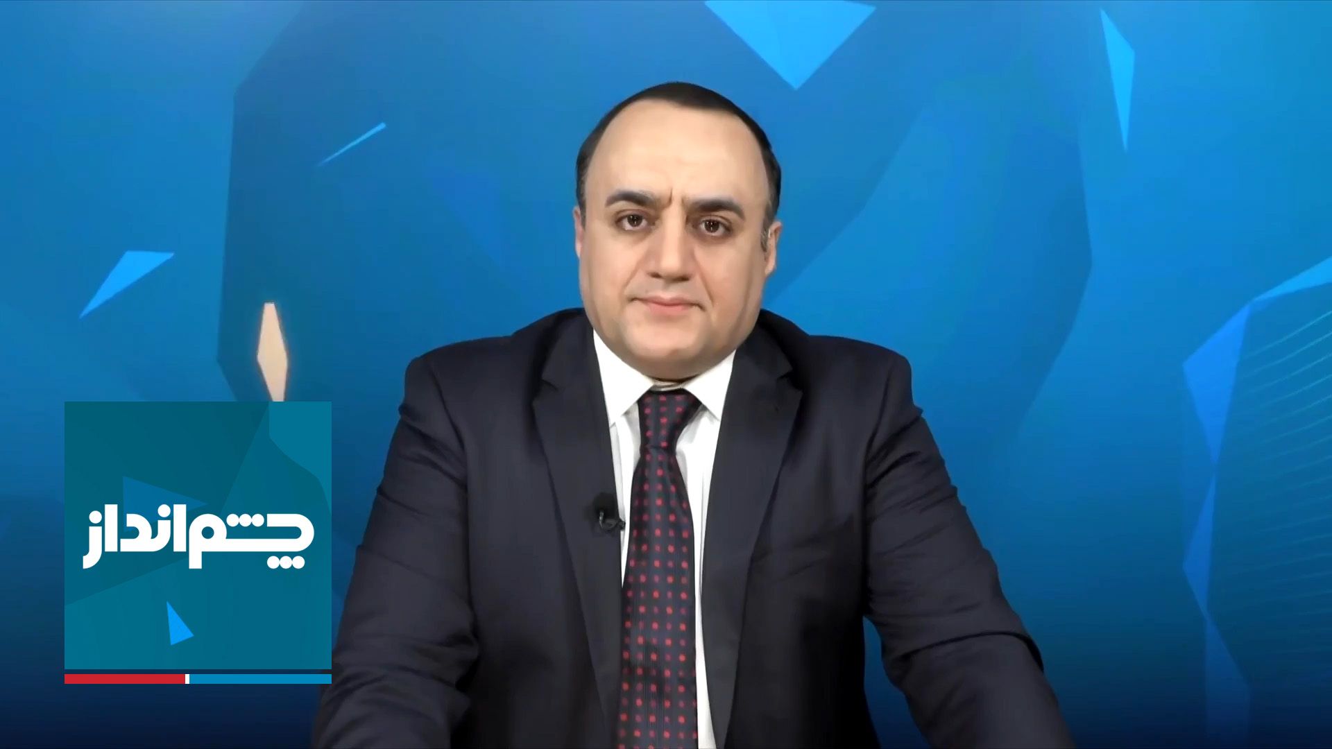 چشم‌انداز: اعتراف بزرگ خامنه‌ای درباره فشارهای غرب بر ایران