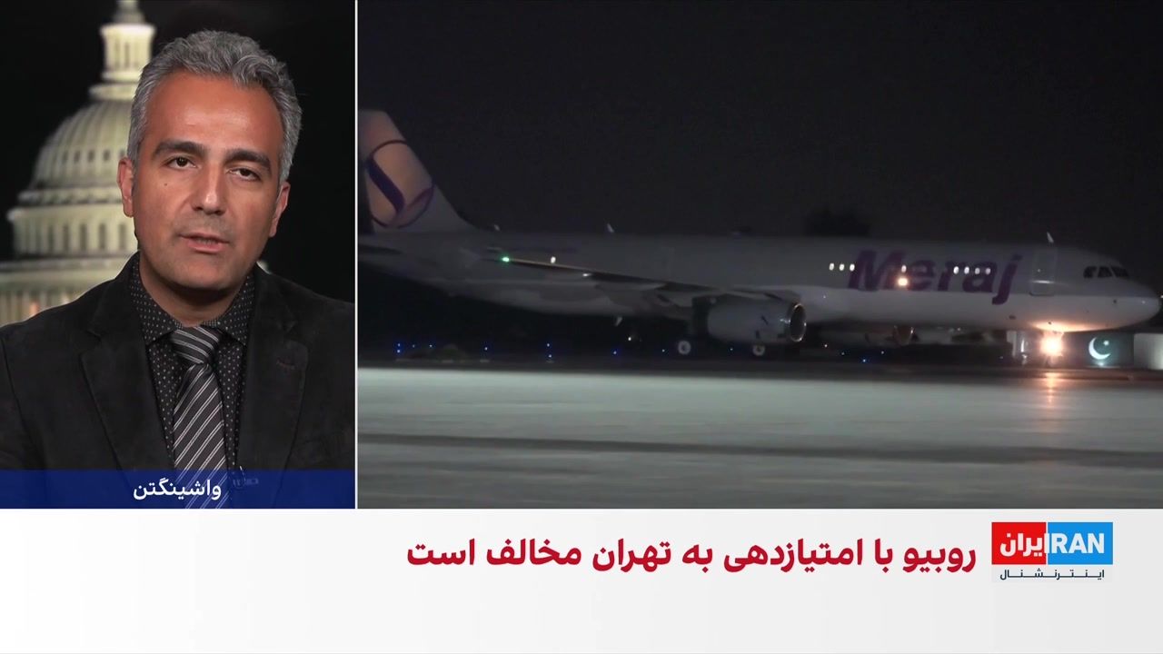 ونس: ترامپ ممکن است متن توافق را پیش از جمعه منتشر کند