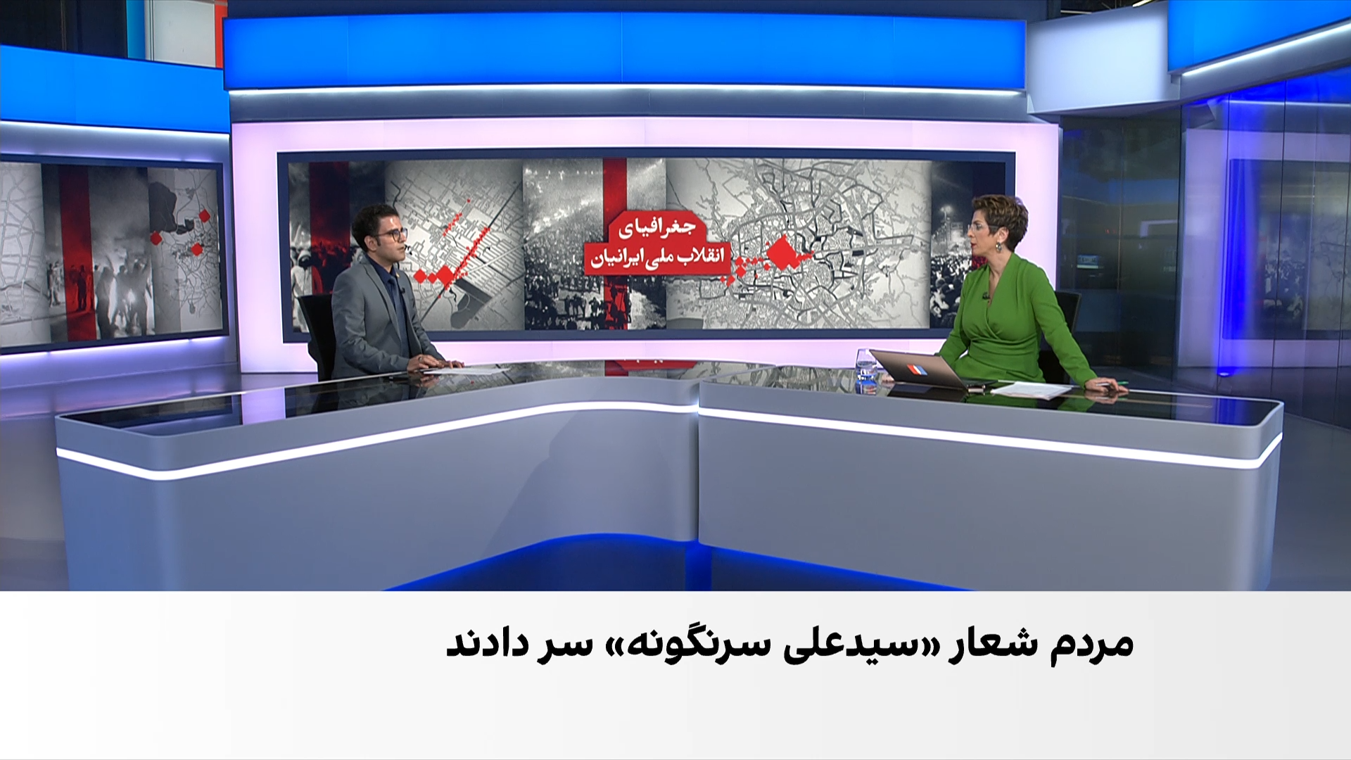 سرکوب معترضان در بجنورد با مشارکت شبکه‌های مذهبی و نهادهای دولتی در جریان انقلاب ملی 