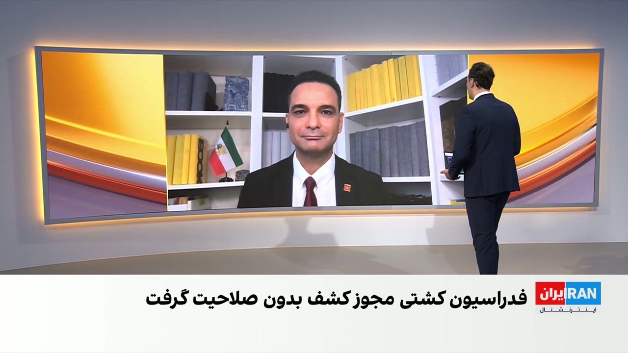 واکنش فدراسیون کشتی به معافیت از دریافت گواهی صلاحیت فنی و مالی