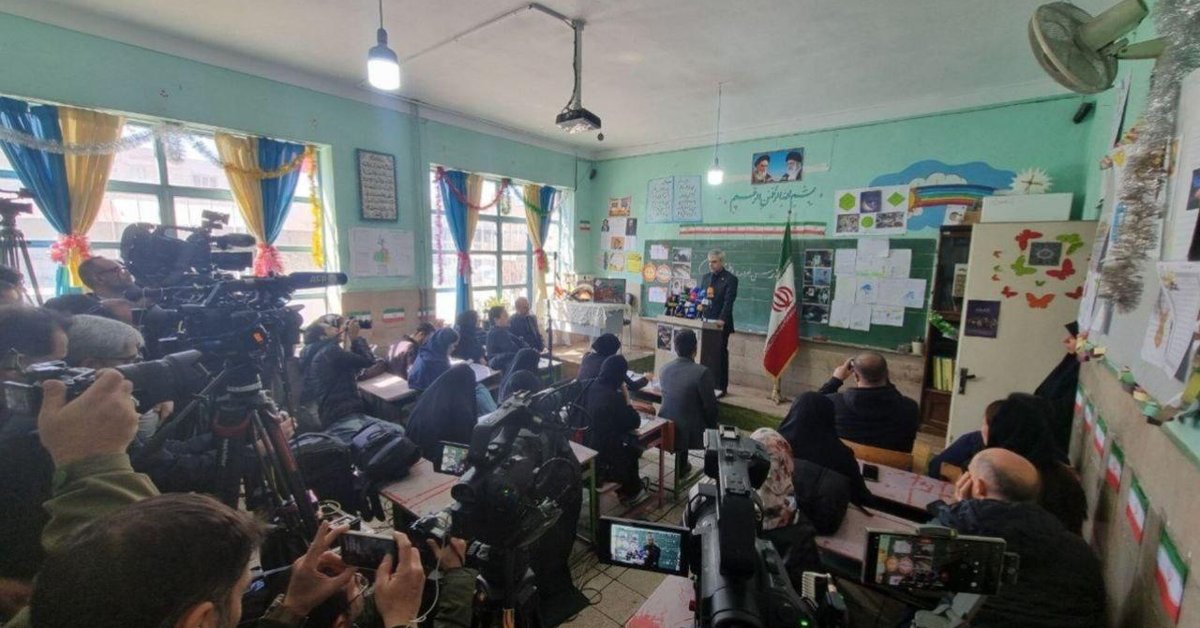 Iran holds press conference at school as concerns grow over use of civilian sites