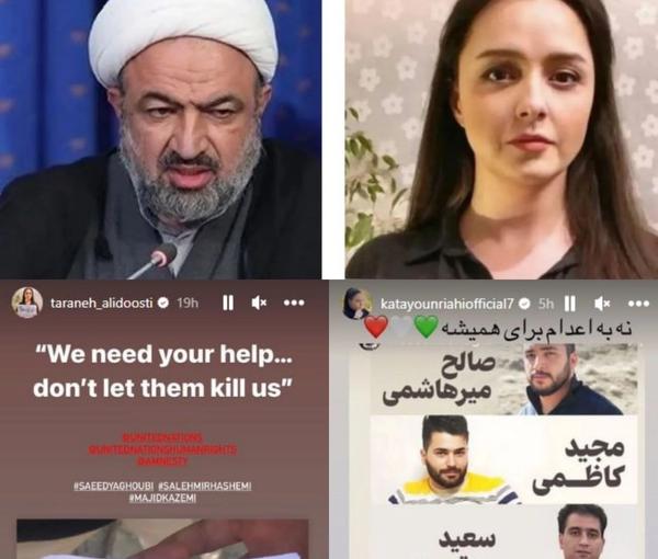 تهديد الممثلين المحتجين في إيران بـ"الموت".. برلماني سابق يطالب بـ"إعدام" الممثلة عليدوستي