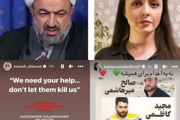تهديد الممثلين المحتجين في إيران بـ"الموت".. برلماني سابق يطالب بـ"إعدام" الممثلة عليدوستي