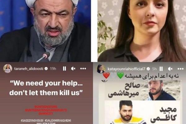 تهديد الممثلين المحتجين في إيران بـ"الموت".. برلماني سابق يطالب بـ"إعدام" الممثلة عليدوستي