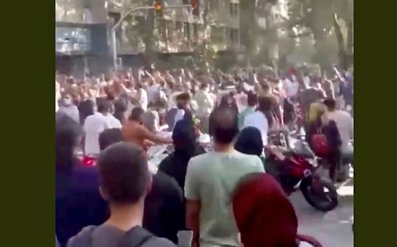 Coverage Of Nationwide Protests In Iran On October 12