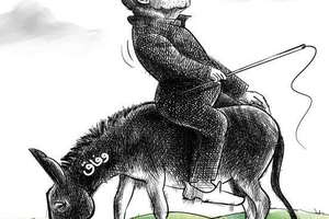 الاغ «وفاق» کار دست کارتونیست داد