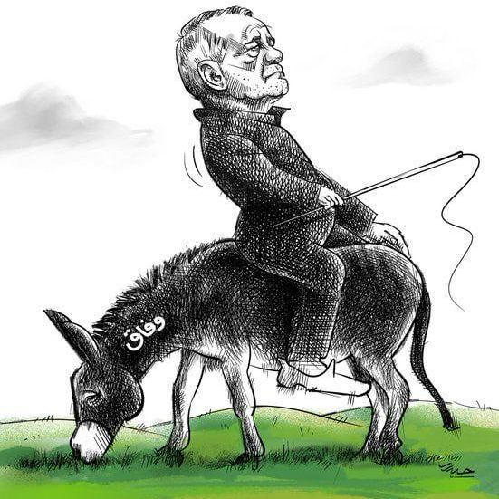 الاغ «وفاق» کار دست کارتونیست داد