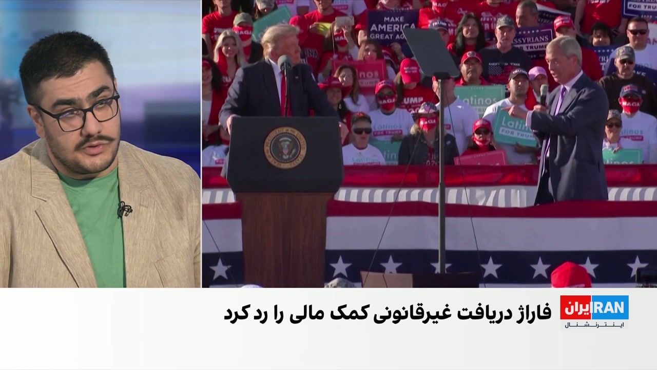 نایجل فاراژ بار دیگر برای کرسی کلاکتون رقابت می‌کند