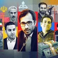 Inside the alleged IRGC Intelligence takeover of Iran’s sanctioned oil trade