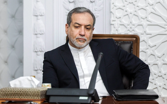 عراقجي عن تصريحات غروسي: لا أعلم إن كان قلقًا أم يهدد بالحرب