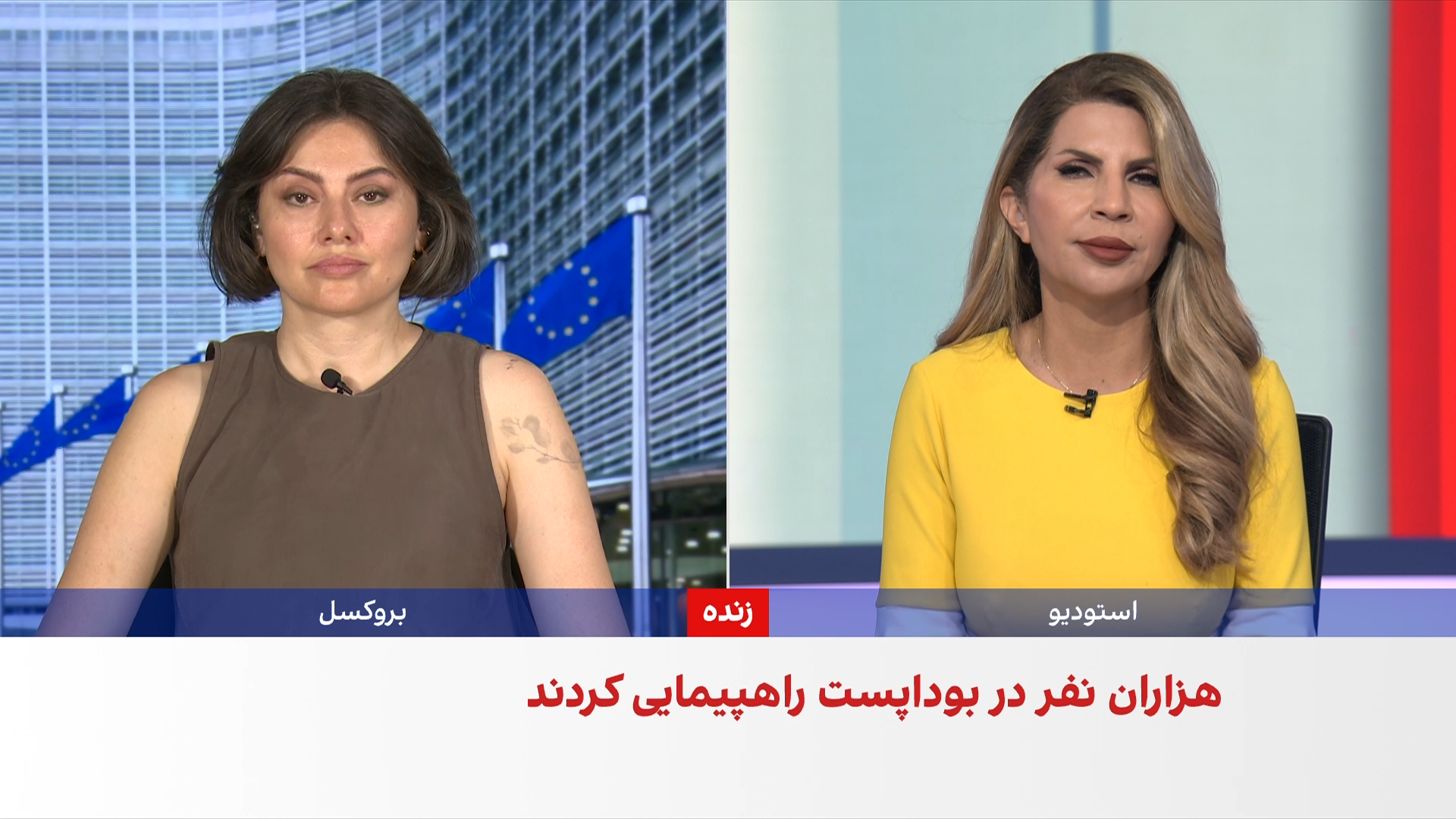 برگزاری نخستین رژه افتخار در بوداپست پس از شکست نخست‌وزیر راست‌گرای مجارستان