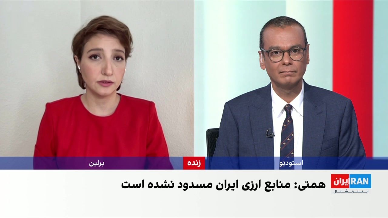 دلار در بازار آزاد ایران به رکورد ۲۱۲ هزار تومان رسید