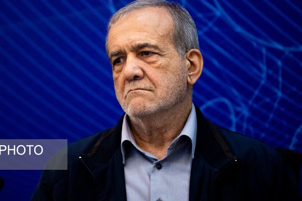 پزشکیان: چرا نباید مردم ایران نسبت به کشورهای همسایه زندگی خوبی نداشته باشند