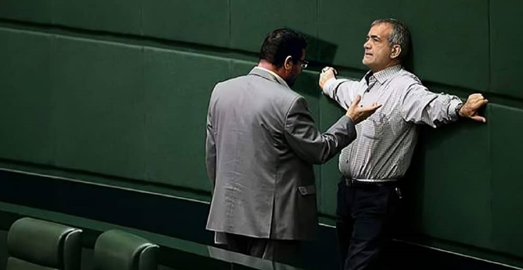 کابینه هماهنگ با خامنه‌ایِ پزشکیان؛ فشار اصلاح‌طلبان و فرار مدیران توانمند