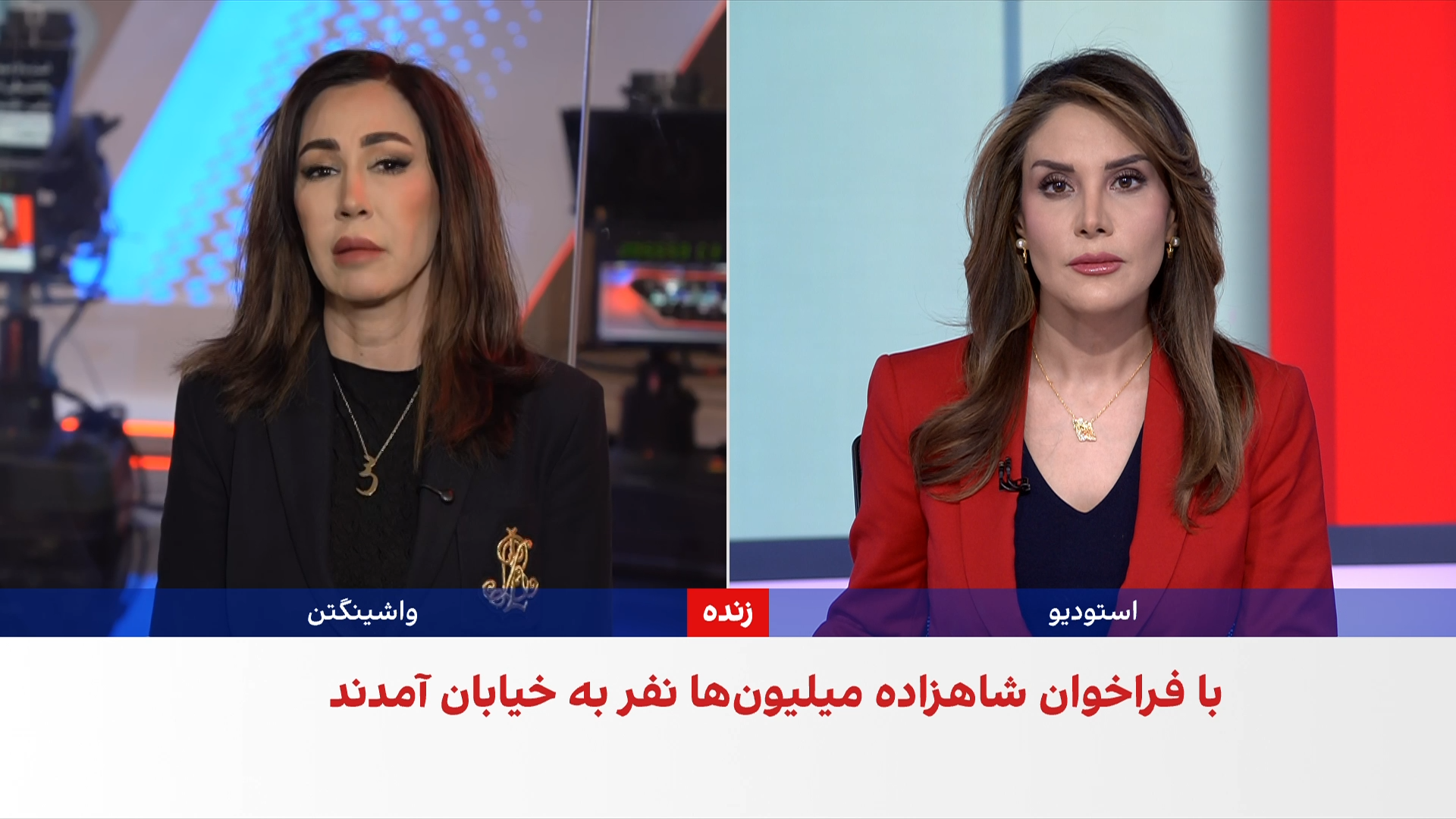 تغییر رویکرد مقام‌های آمریکایی درباره ثبات جمهوری اسلامی پس از اعتراضات پنج‌شنبه ۱۸ دی