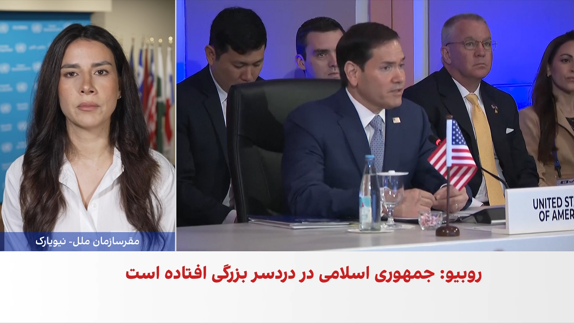 هشدار مارکو روبیو درباره شکست مذاکرات با جمهوری اسلامی