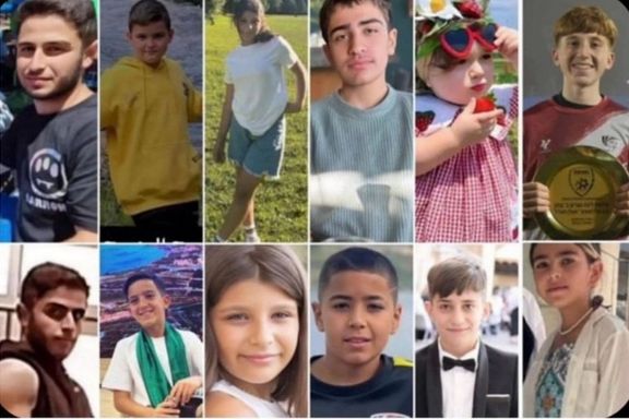 12 children and youth killed by a Hezbollah rocket in Majdal Shams on July 27, 2024 (Photo: Israeli Ministry of Foreign Affairs)