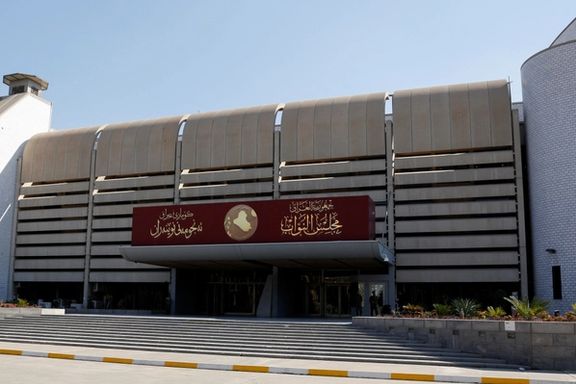 انتخاب رییس جمهور جدید عراق برای مدت نامعلومی به تعویق افتاد