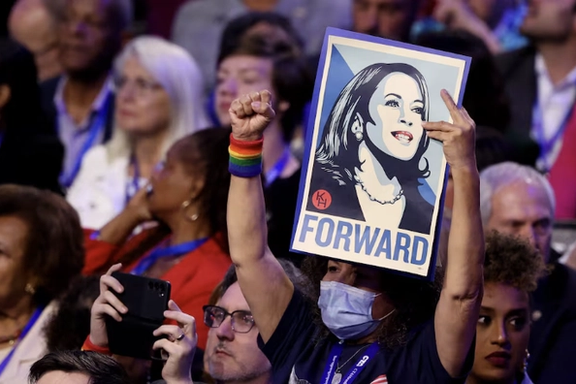 شب پایانی مجمع ملی حزب دموکرات؛ دعوت هریس برای ترسیم «راه جدیدی به جلو»