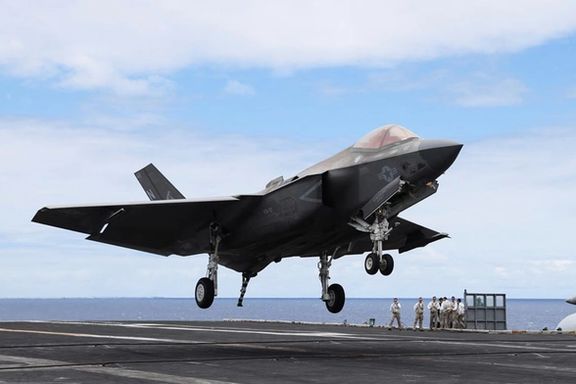 استطلاع رأي: 57 في المئة من الأميركيين يؤيدون الهجوم العسكري على إيران