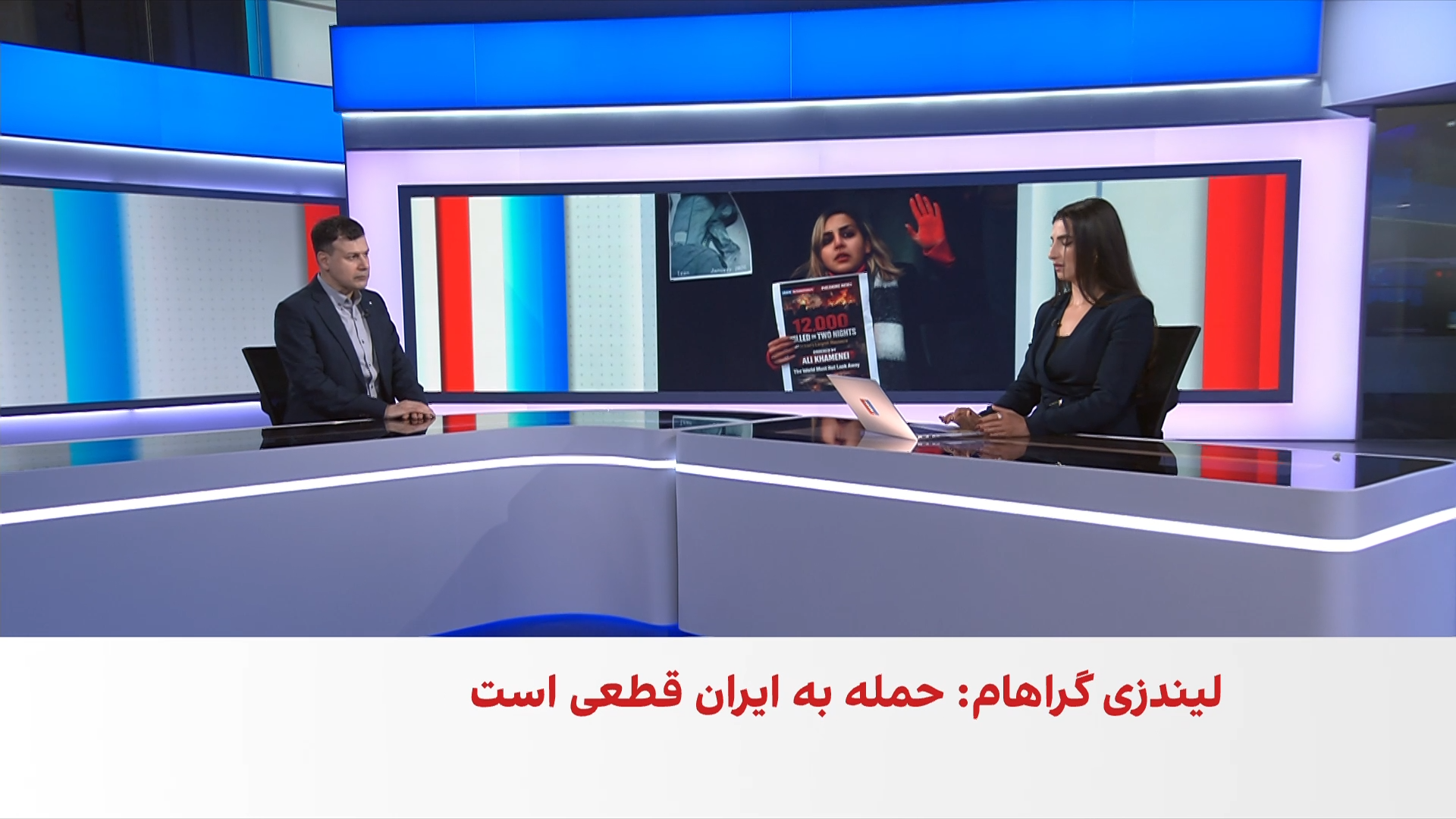 شلیک مستقیم در کرج؛ معترضان مجروحان را از دست نیروهای سرکوب نجات می‌دهند 