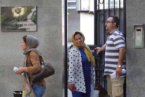 Exclusive: Photos Of Some Iranian Cyber Warfare Officials