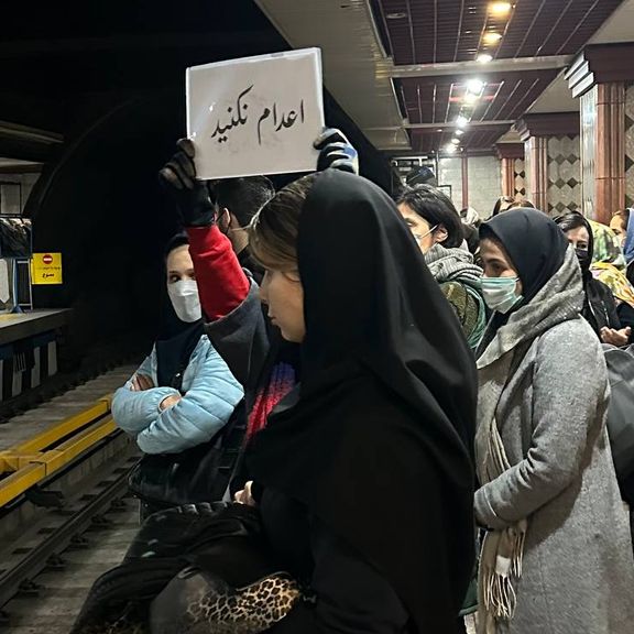 گزارش سالانه عفو بینالملل: اعدامهای علنی و در ملاء عام در ایران از سر گرفته شده است