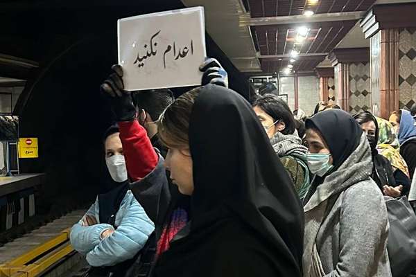 "العفو الدولية" في تقريرها السنوي: استئناف عمليات الإعدام العلنية في إيران