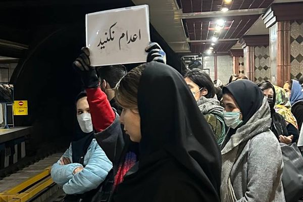 "العفو الدولية" في تقريرها السنوي: استئناف عمليات الإعدام العلنية في إيران