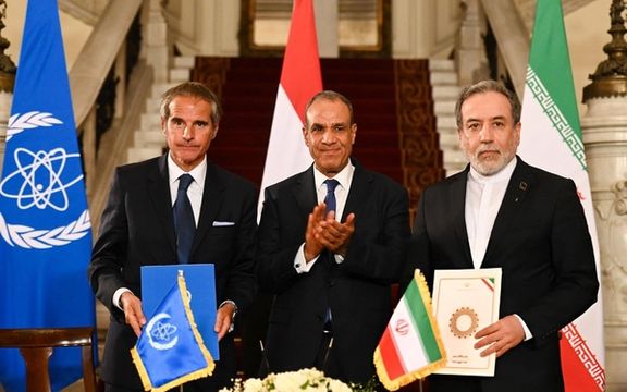 مصر: ایران، آمریکا و آژانس توافق کردند به تماسها در مورد پرونده هستهای تهران ادامه دهند
